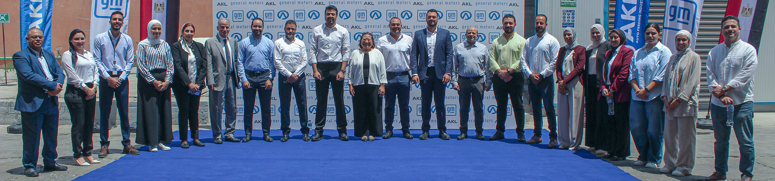 GM Egypt Launches First Locally-Manufactured Headlamp for Chevrolet Optra in Partnership with AKL